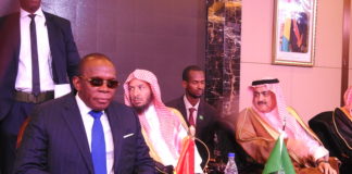 La 5ème conférence islamique nationale a débuté ce lundi