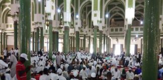 Religion : Le Ramadan et son importance